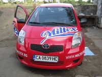 светещи букви цена - 18786 вида