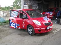 светещи букви цена - 61771 награди