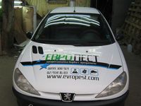 светещи букви цена - 81700 оферти