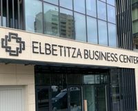 светещи букви цена - 29922 селекции