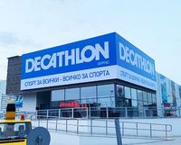 светещи букви цена - 67370 варианти