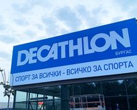 светещи букви цена - 27029 бестселъри