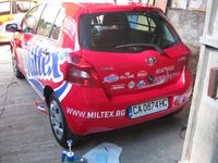 светещи букви цена - 96294 отстъпки