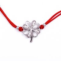 сребърни гривни - 65494 постижения