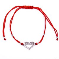 сребърни гривни - 55496 оферти