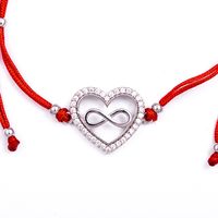 сребърни гривни - 7268 отстъпки