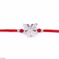 сребърни гривни - 17444 възможности