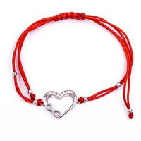 сребърни гривни - 94708 постижения