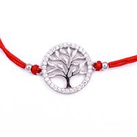 сребърни гривни - 27188 комбинации