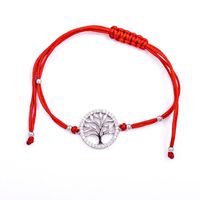 сребърни гривни - 93394 новини