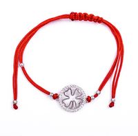 сребърни гривни - 18556 типа