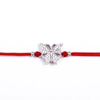 сребърни гривни - 78263 промоции