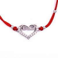 сребърни гривни - 84990 промоции