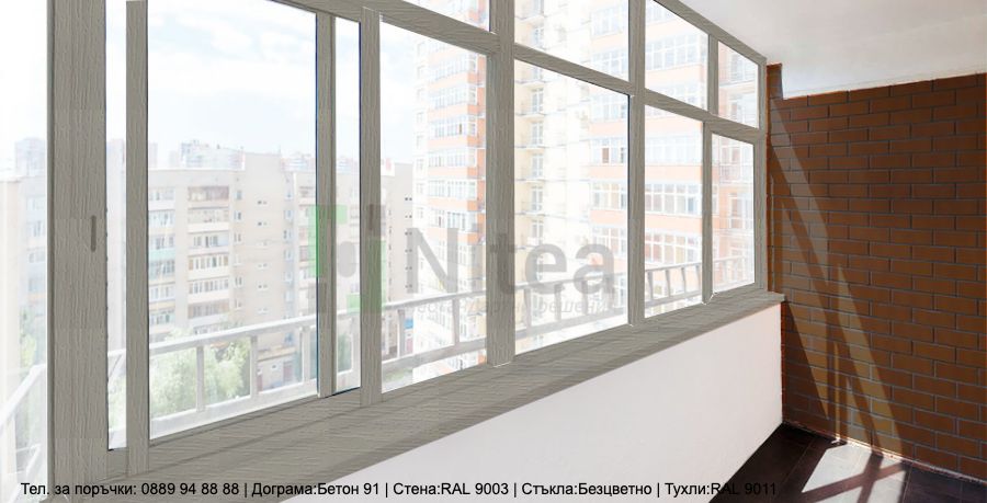 Алуминиева дограма - 5959 награди