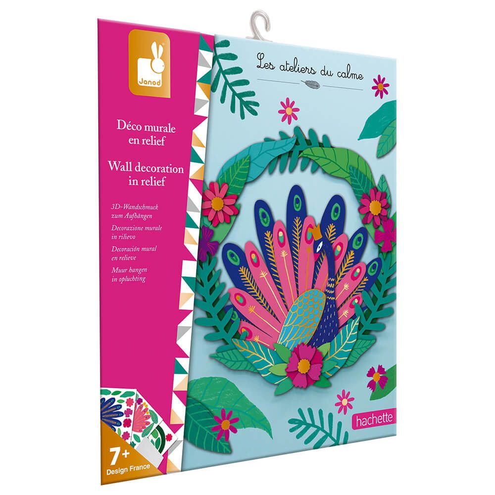 творчески комплект - 42708 варианти