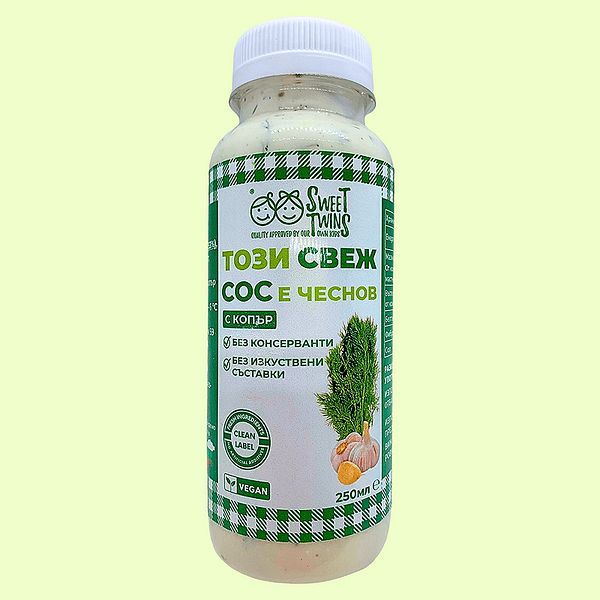 веган храни - 45107 селекции