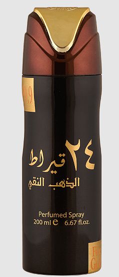 Khamrah - 71424 награди