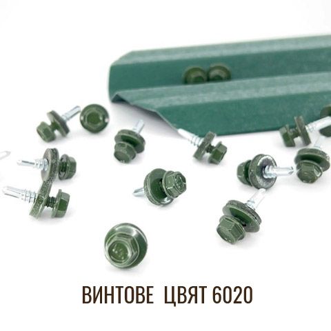 метални колове за ограда - 37864 бестселъри