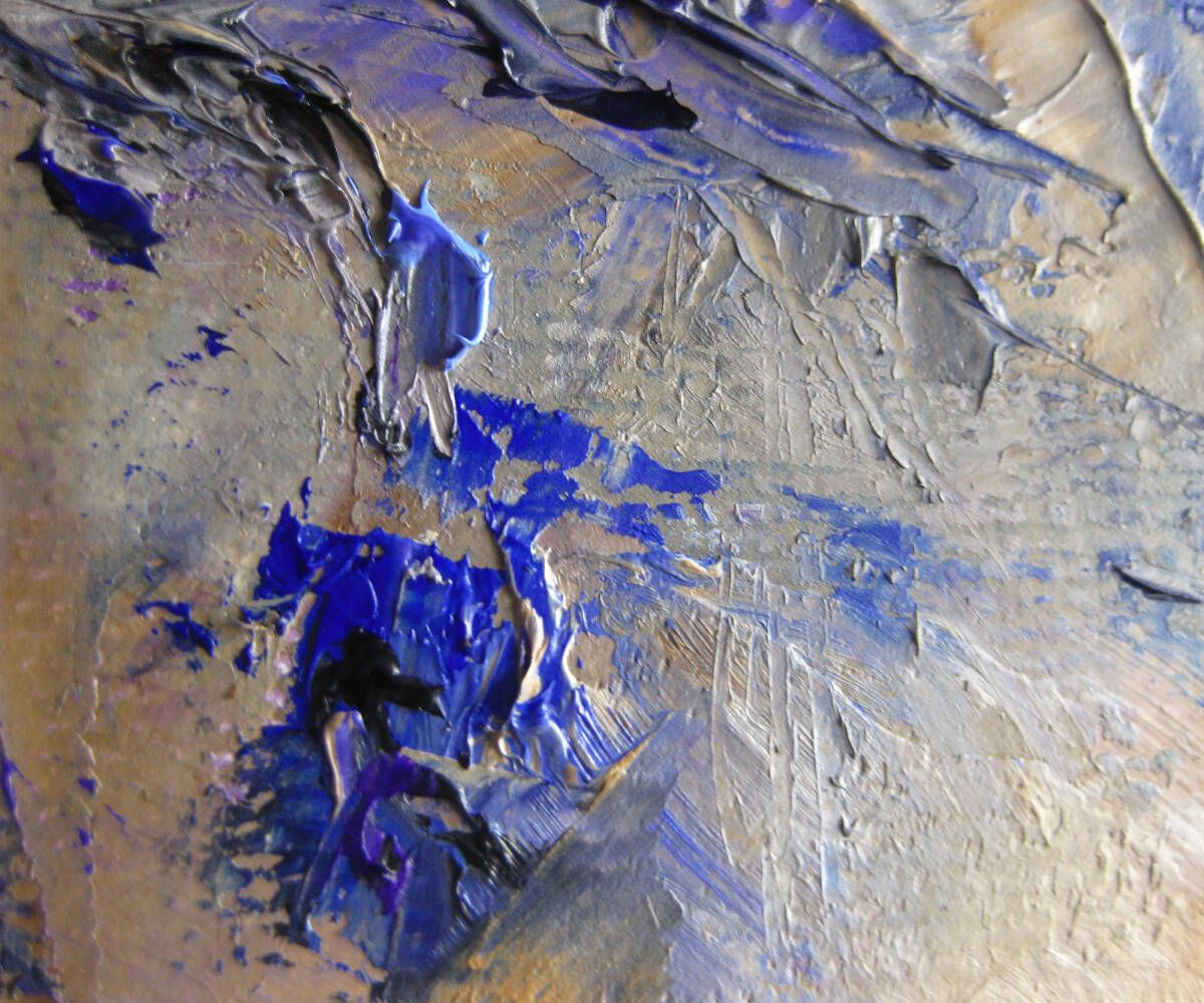 репродукция върху платно - 82350 разновидности