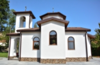 строителна фирма - 32353 оферти