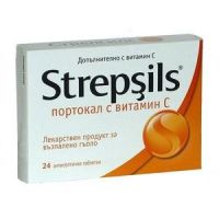 таблетки за смучене - 6939 промоции