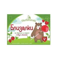 таблетки за смучене - 48011 предложения