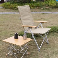 сгъваеми столове за къмпинг - 62390 възможности