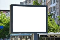 външна реклама - 30307 цени външна реклама - 15935 цени