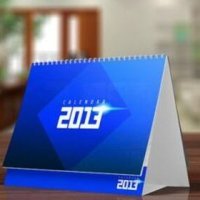 изработка на календари - 18593 награди