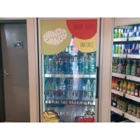 изработка на стикери - 77617 вида